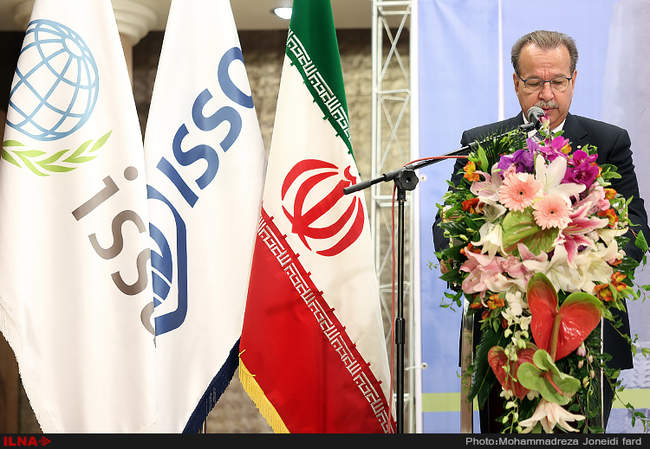 سمینار فنی منطقه ای اتحادیه بین المللی تامین اجتماعی درجنوب آسیا