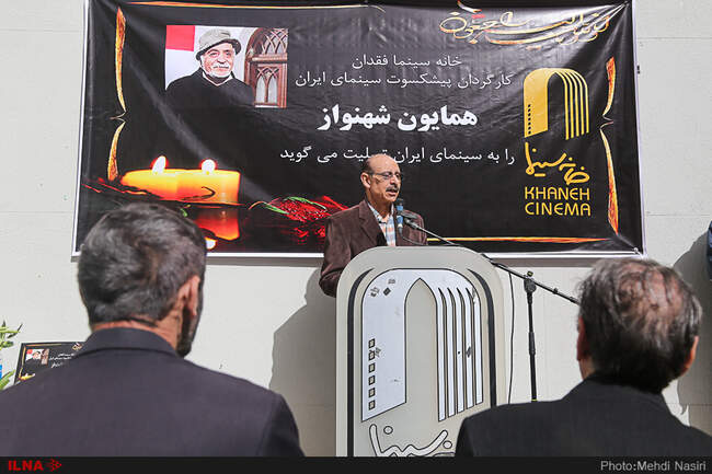  تصاویر مراسم تشییع پیکر همایون شهنواز 