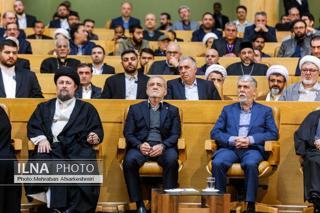 اختتامیه نخستین دوره جایزه جهانی امام خمینی (ره)