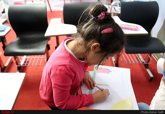 مراسم پاسداشت روز جهانی کودک 