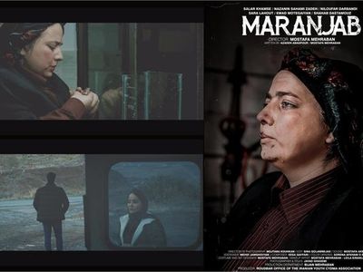 جایزه جشنواره فیلم IndieFEST آمریکا برای مرنجاب