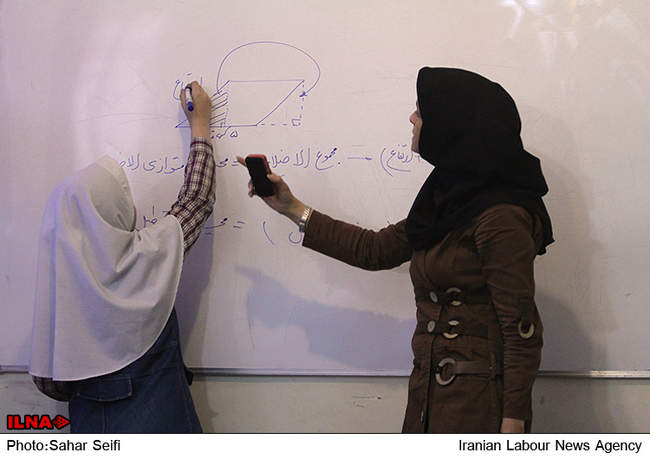 به مناسبت روز معلم