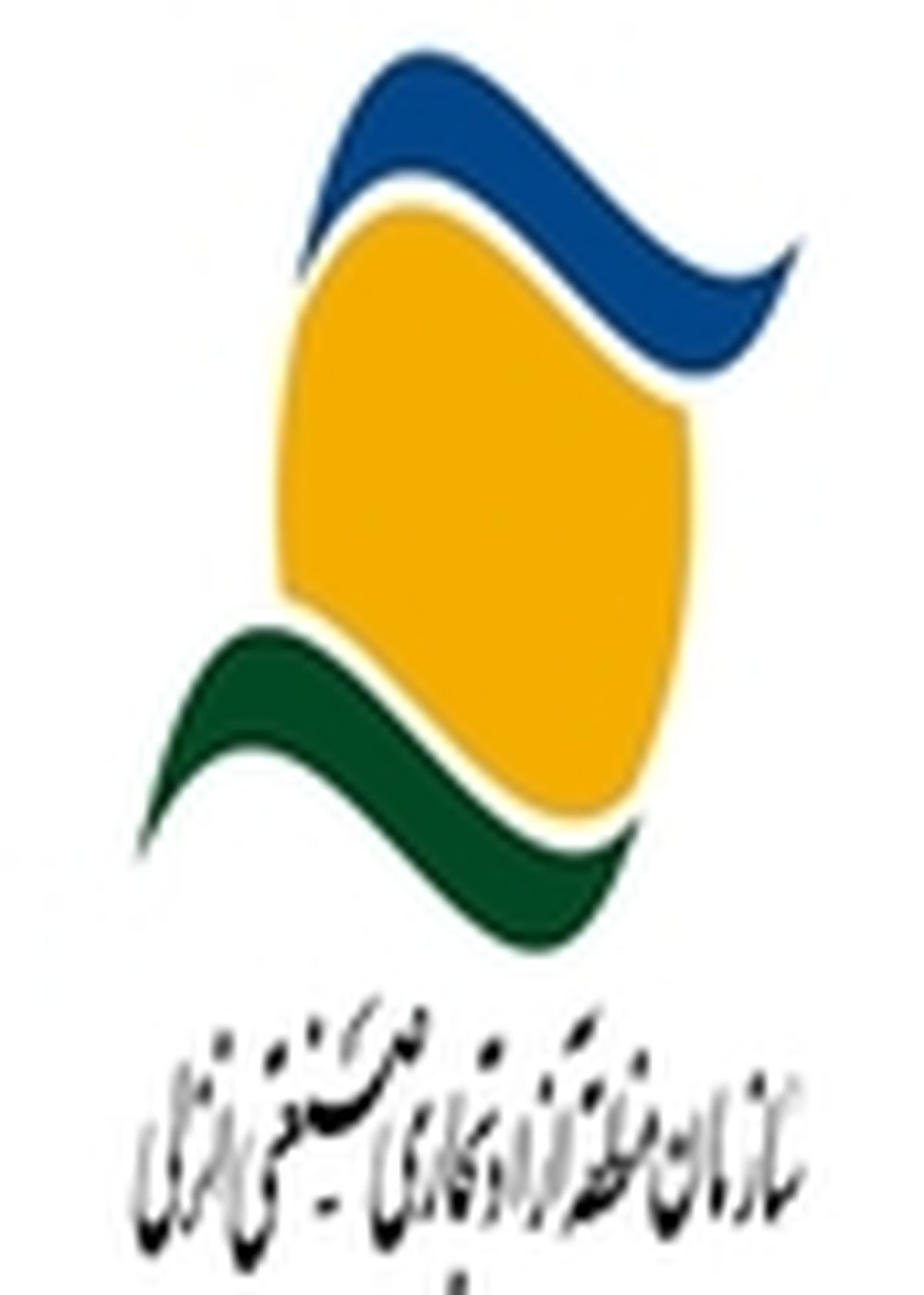 مجمع نمایندگان گیلان با مدیرعامل منطقه آزاد انزلی دیدار کرد