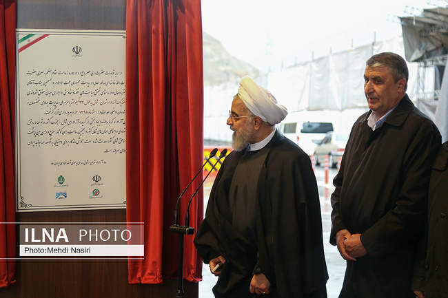 افتتاح منطقه یک آزادراه تهران- شمال با حضور رئیس جمهور