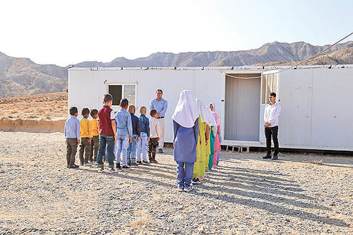 ۴۶۲ دانش آموز استان مرکزی در مدارس کانکسی تحصیل می‌کنند