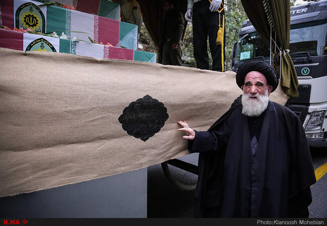مراسم تشییع پیکر پاک 54 شهید دفاع مقدس نیروی انتظامی از مقابل دانشگاه تهران