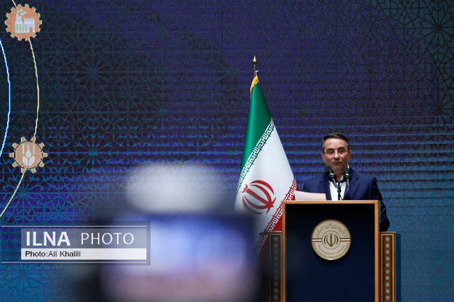 همایش بهرهوری ملی ایران ۱۴۰۴