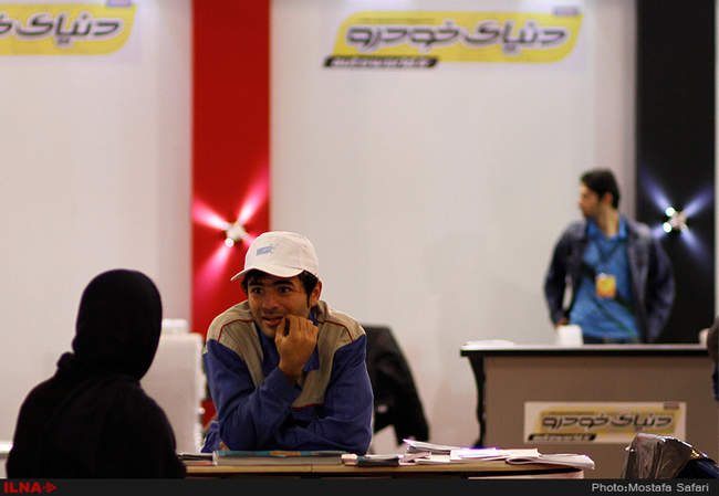 حاشیه ی بیست و دومین نمایشگاه مطبوعات و خبرگزاری‌ها 