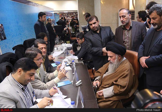 سومین روز ثبت نام داوطلبان مجلس شورای اسلامی و  مجلس خبرگان رهبری - وزارت کشور /4