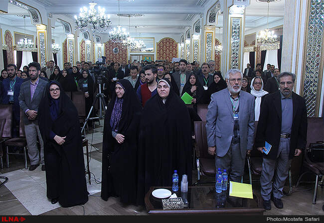 پنجمین کنگره انجمن اسلامی معلمان ایران