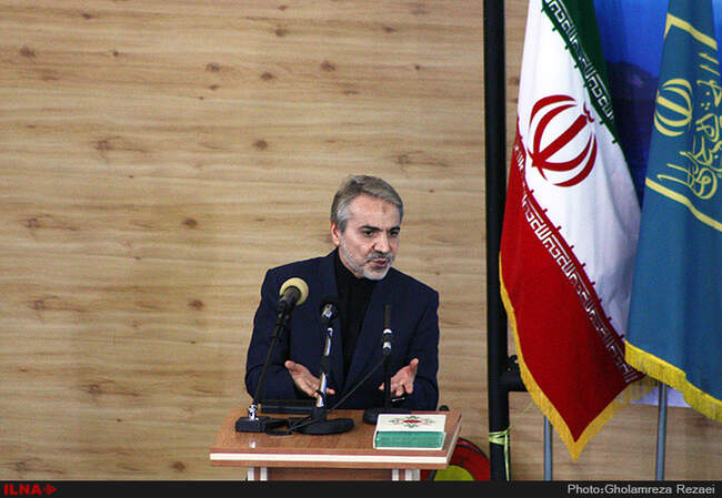 هفتمین اجلاس منطقه ای جامعه مدرسین قم-مازندران 