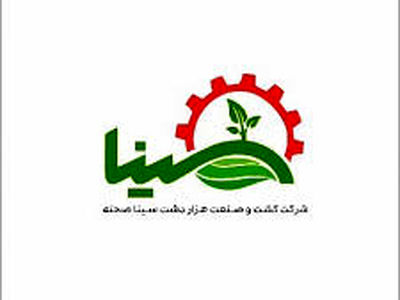 دنیای رنگارنگ غذاها با محصولات «هزار دشت سینا»