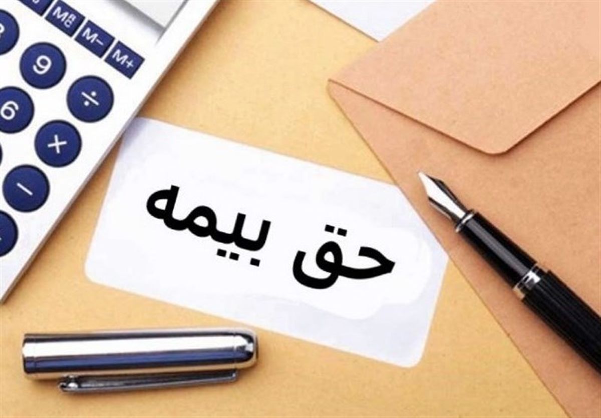 صندوق‌ها زیر فشار فرار بیمه‌ای و تخلفات حوزه بازنشستگی له می‌شوند