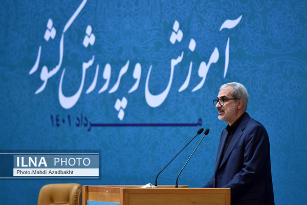 تلاش برای تحقق الگوی تعالی مدرسه مبتنی بر سند تحول بنیادین/امسال آموزش مدارس قطعا حضوری است