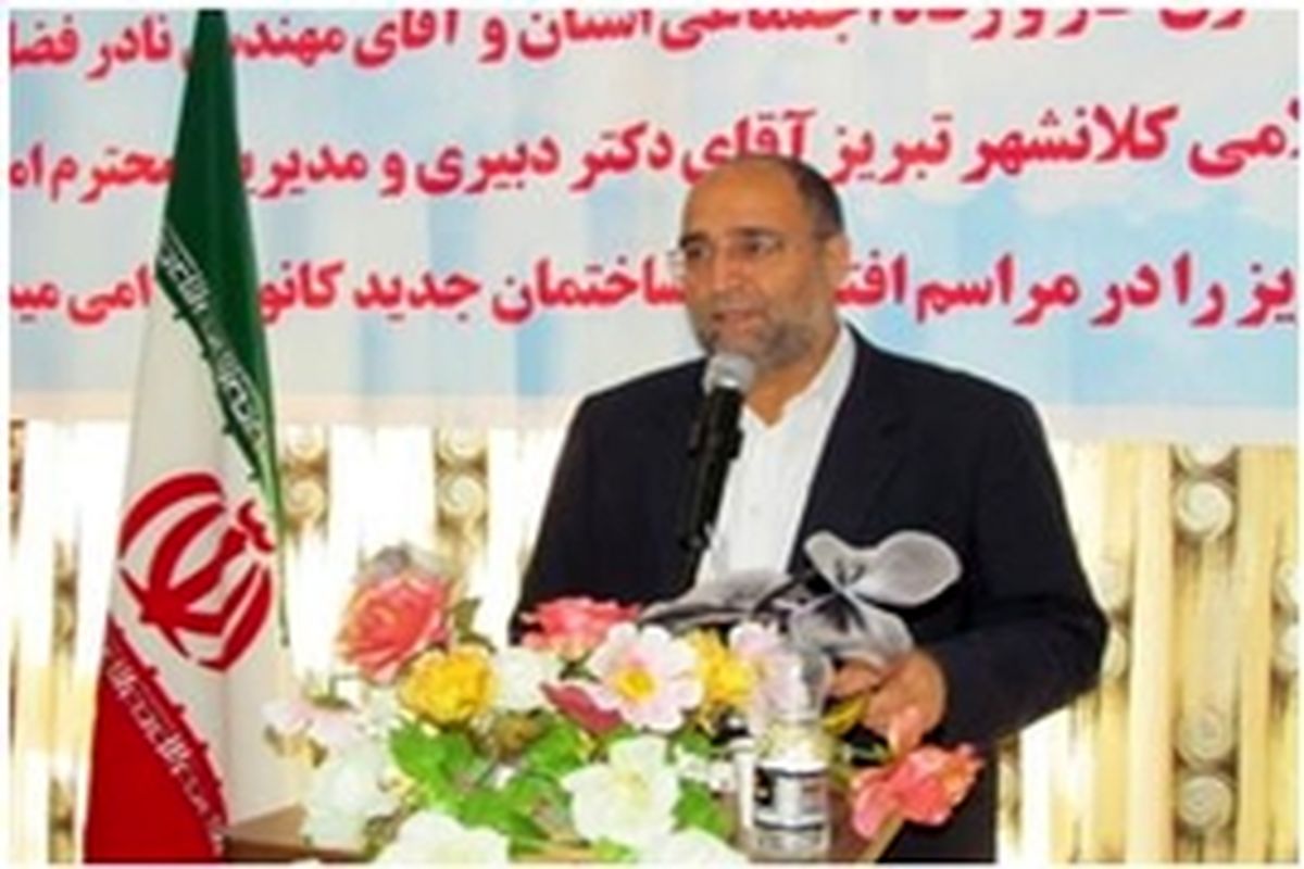 کارگران بازنشسته می‌توانند منشا حرکتی نو در دوره جدید زندگی خود برای جامعه باشند