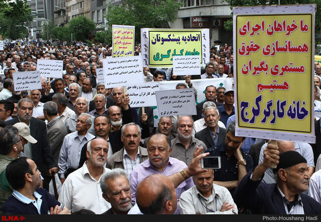 راهپیمایی روز جهانی کارگر/1