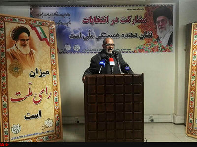تحصیل‌کرده‌تر از من در این انتخابات وجود ندارد/بنده را شخصیتی چماق بر دوش می‌‌بینند/ با یاشار سلطانی همراه می‌شوم
