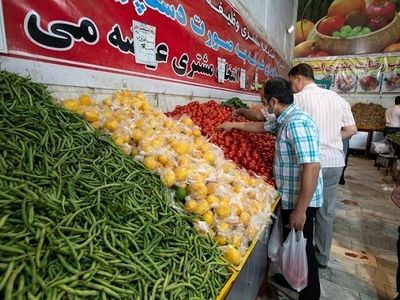 اعلام جدیدترین قیمت انواع سبزیجات در میادین تهران 