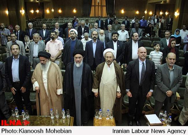 بزرگداشت روز جهانی صلح