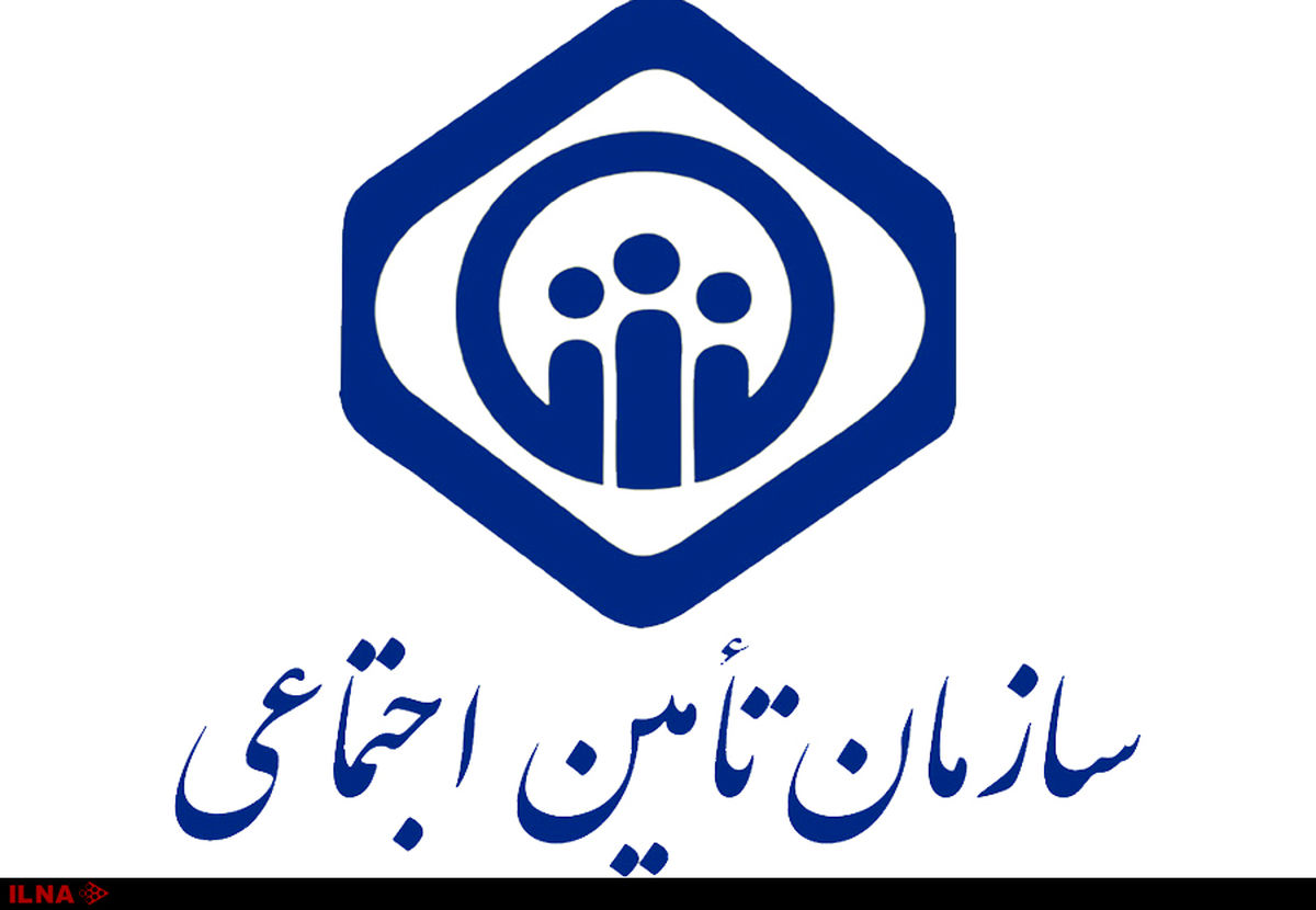 مرحله اجرایی تهاتر مطالبات تامین اجتماعی از دولت آغاز شد