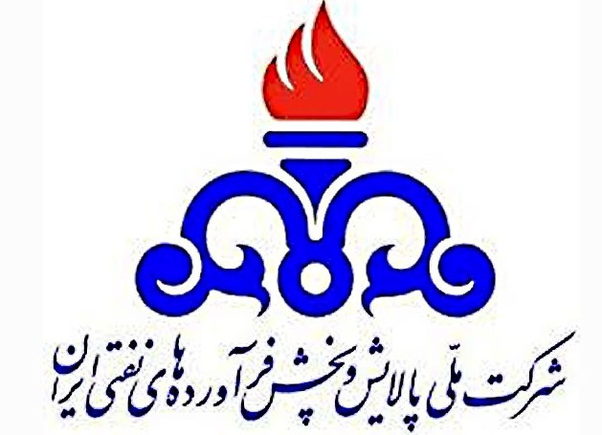 شرکت ملی نفت موظف به تامین یک میلیون تن قیر برای آسفالت راه‌های روستایی شد 