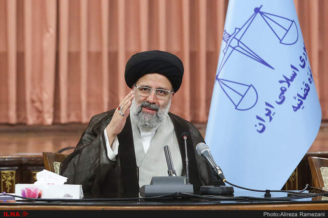 سید ابراهیم رئیسی