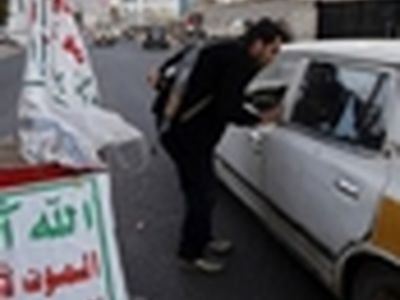 درگیری میان حوثی‌ها و القاعده در استان «البیضا» ادامه دارد