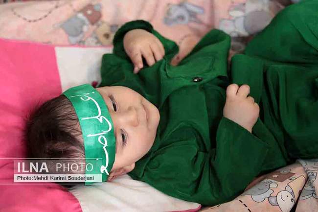 همایش شیرخوارگان حسینی اصفهان