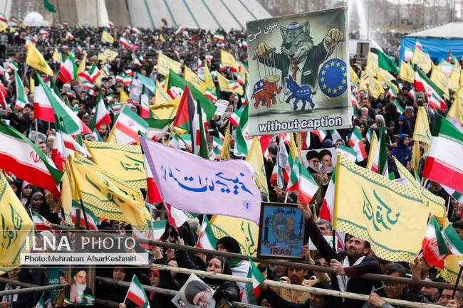 راهپیمایی ۲۲ بهمن ۱۴۰۴ _ تهران2