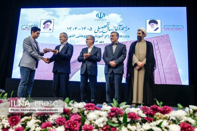 مراسم رسمی آغاز سال تحصیلی دانشگاه‌ها با حضور رئیس جمهور