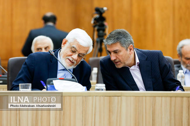 مجمع عمومی وزرای ادوار جمهوری اسلامی