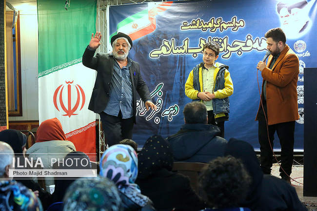 ششمین روز مراسم گرامیداشت دهه فجر انقلاب اسلامی 