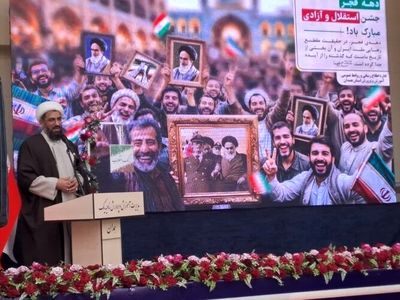 زنگ انقلاب در مدارس همدان نواخته شد