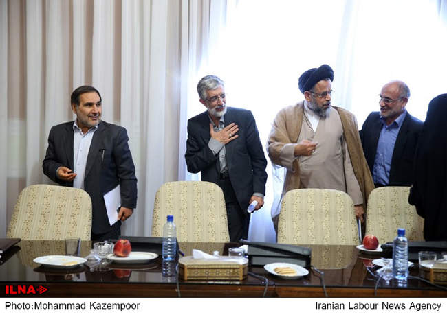 جلسه مجمع تشخیص مصلحت نظام