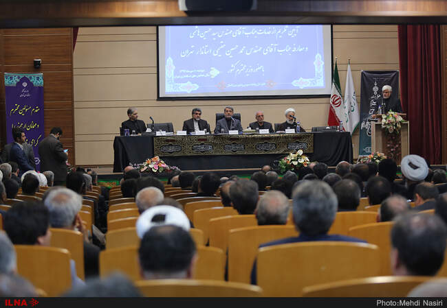 مراسم تودیع و معارفه استاندار تهران
