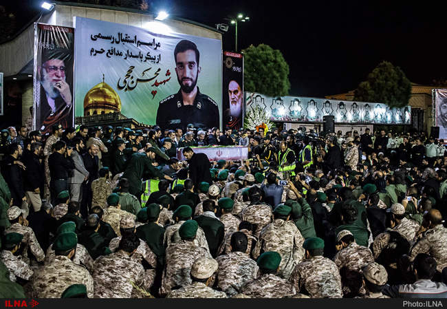 ورود پیکر شهید حججی به تهران