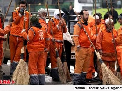کارگران شهرداری خرم آباد چهار ماه مزد طلب دارند