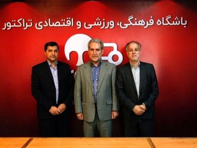 تراکتور و 8 مدیرعامل در 30 ماه/ صندلی داغی که همه را فراری می‌دهد