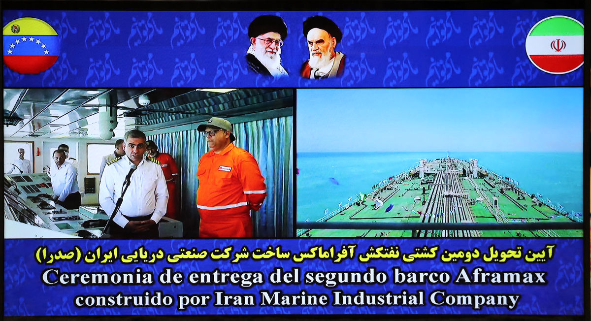 رئیسی: ساخت نفتکش ایرانی برای ونزوئلا اثبات کارآمدی الگوی اقتصاد مقاومتی است
