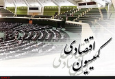 حضور ظریف در کمیسیون اقتصادی به هفته آینده موکول شد