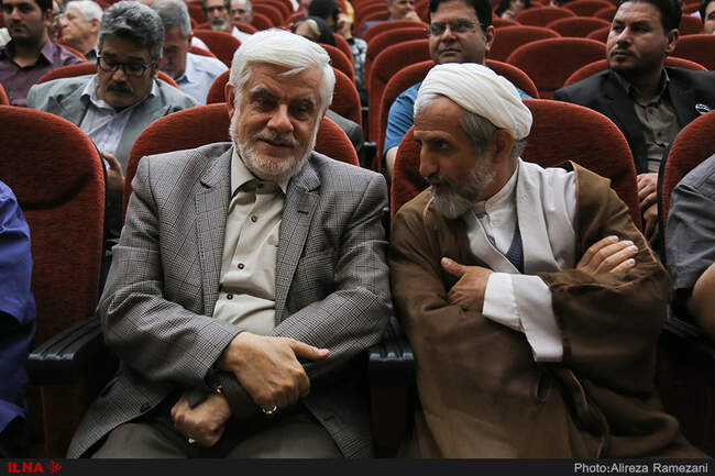مراسم سی و هشتمین سالگرد درگذشت آیت الله سید محمود طالقانی