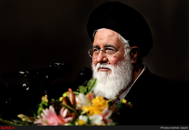 همایش «نه» به دخالت انگلیس