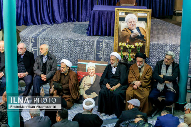 مراسم نهمین سالگرد درگذشت آیت‌الله هاشمی رفسنجانی