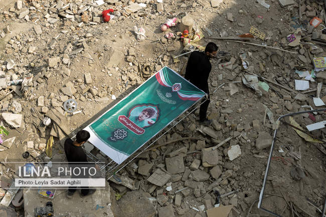 بزرگداشت شهدای حمله تروریستی رژیم صهیونیستی به نارمک