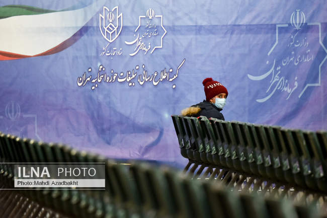 اولین روز ثبت نام داوطلبان انتخابات ششمین دوره شوراهای شهر 