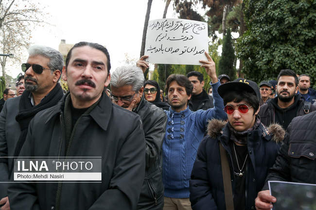 مراسم تشییع پیکر تورج شعبانخانی