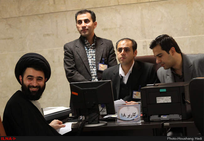 ثبت نام داوطلبان مجلس خبرگان - وزارت کشور /1