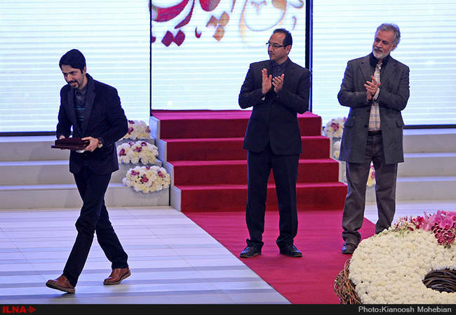 مراسم اختتامیه سی و چهارمین جشنواره فیلم فجر