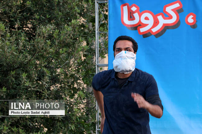 من، تو، ما، تئاتر، زندگی و کرونا