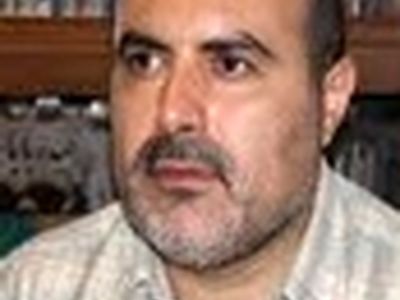 صدای شعر در مجله «صدای شعر»